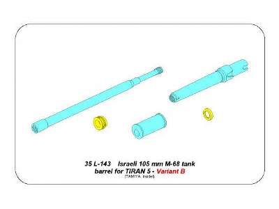 Israeli 105 mm M-68 tank barrel for Tiran 5 - Variant B - image 9