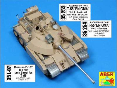 T-55 Enigma - Extra Value Set - image 1