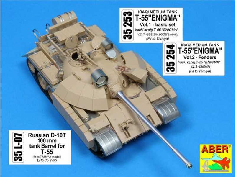 T-55 Enigma - Extra Value Set - image 1