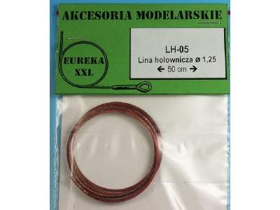 1.25mm Metal wire rope for AFV Kits - image 1