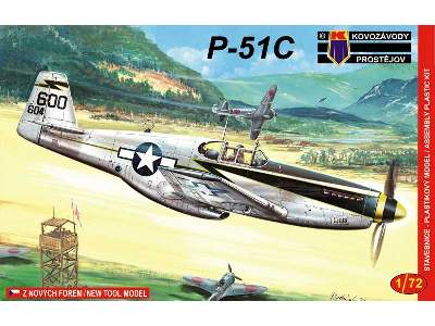 P-51C - image 1