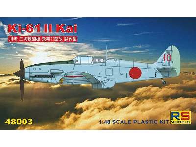 Ki-61 II Kai  - image 1