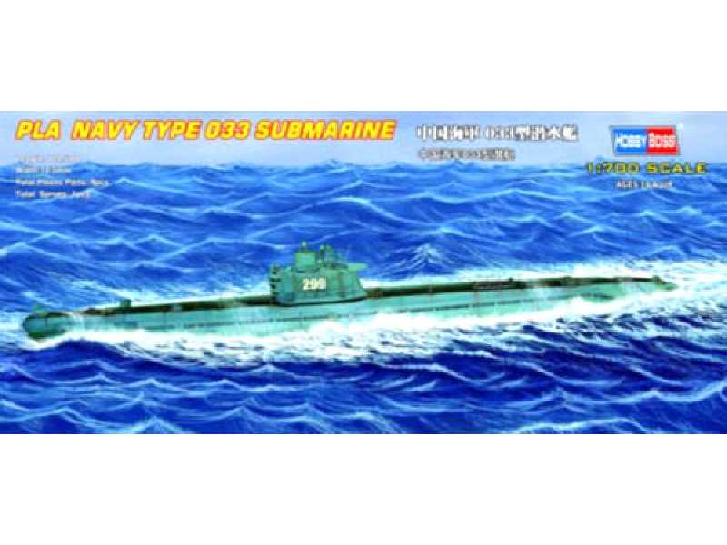PLA Navy Type 33 submarine - image 1