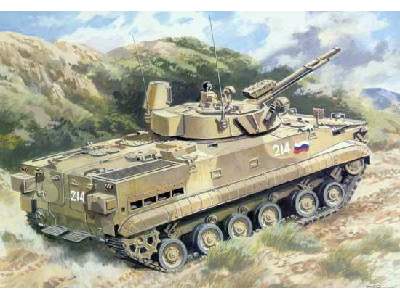 BMP-3 - wersja eksportowa     (ex Skif) - image 1