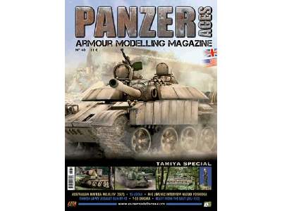 Panzer Aces 40 (Engish Version) - image 1