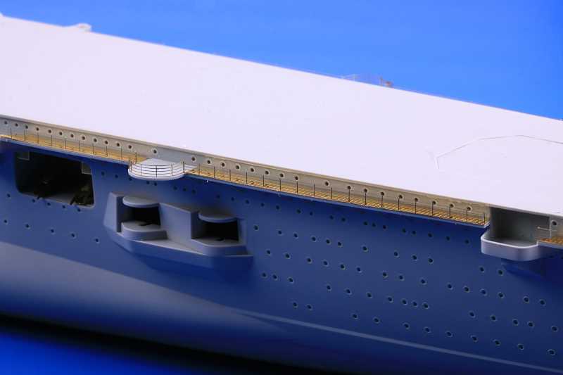 DKM Graf Zeppelin pt.2 railings 1/350 Trumpeter Eduard 53205