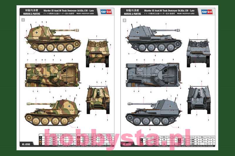 marder iii ausf m