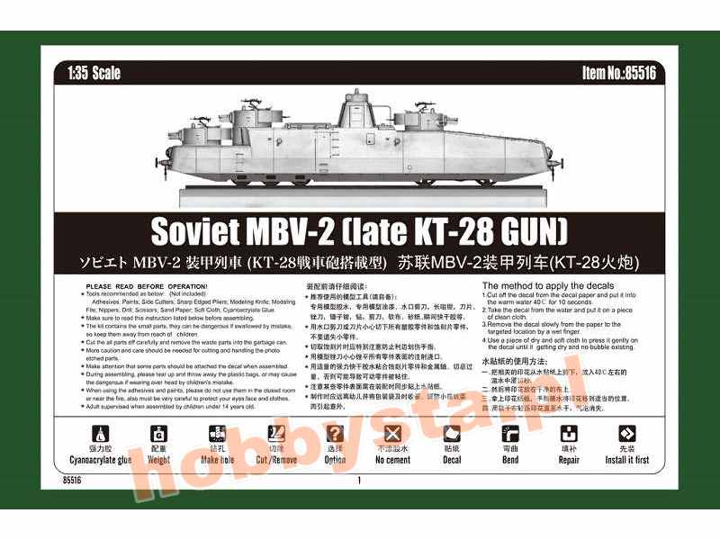 Hobbyboss 85516-1:35 Soviet MBV-2 late KT-28 GUN Neu