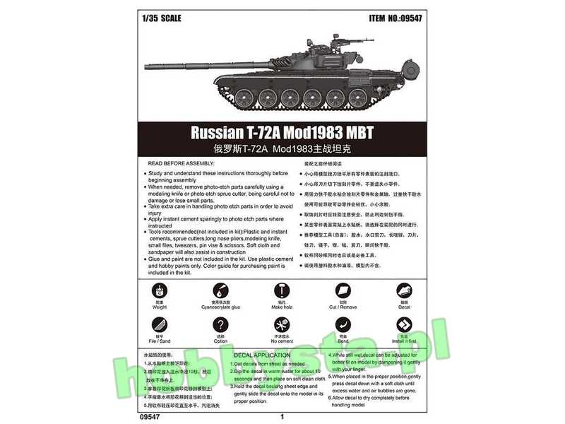 Russian T 72a Mod 19 Mbt Trumpeter Russian T 72a Mod 19 Mbt Trumpeter