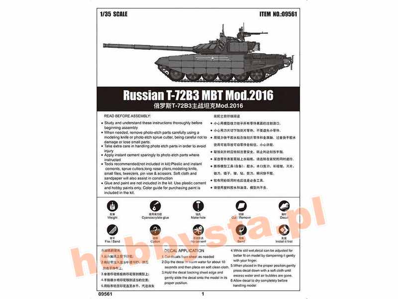 Russian T 72b3 Mbt Mod 16 Trumpeter