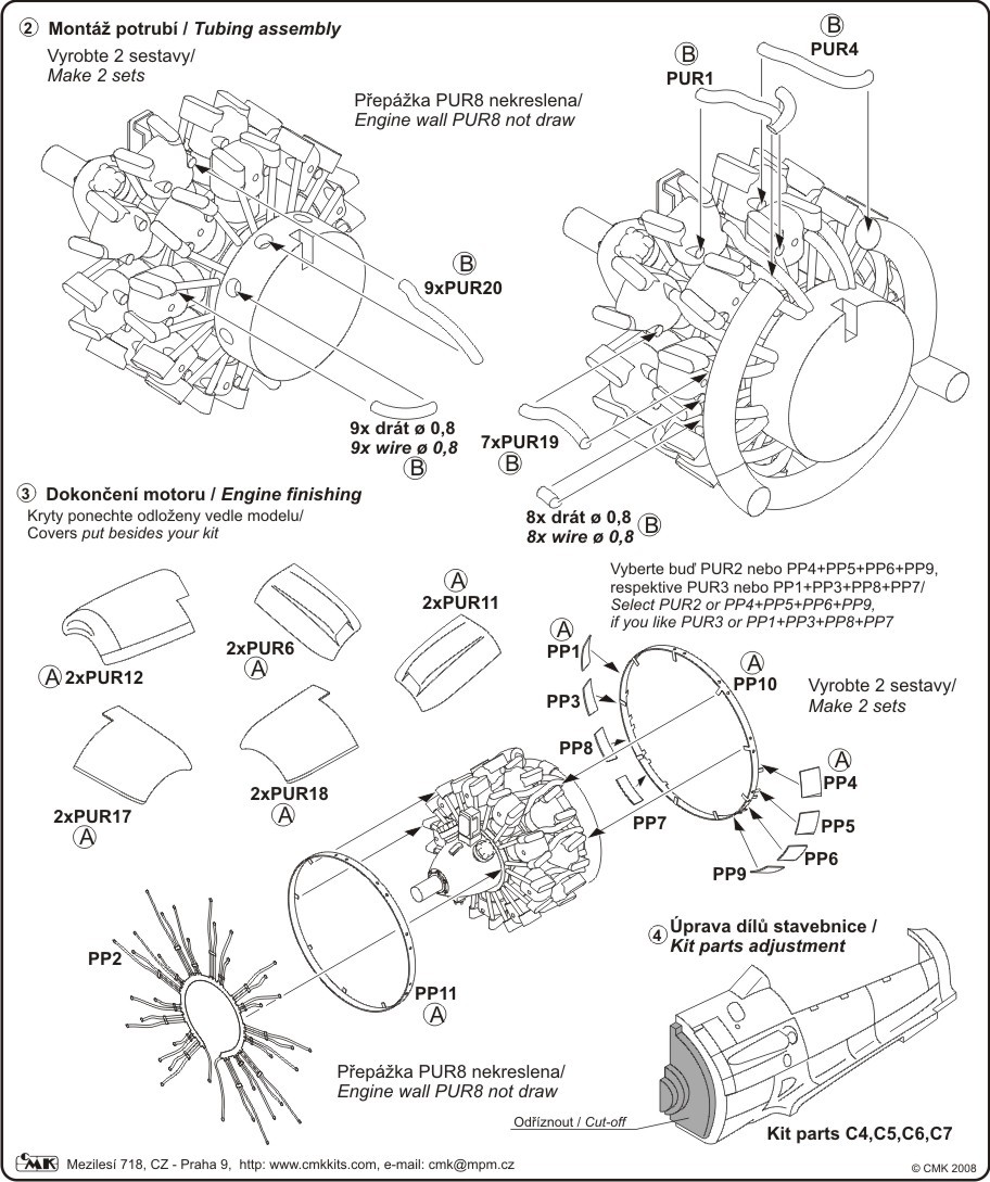 ... CMK 7151 B-26 Marauder - engine set for Hasegawa