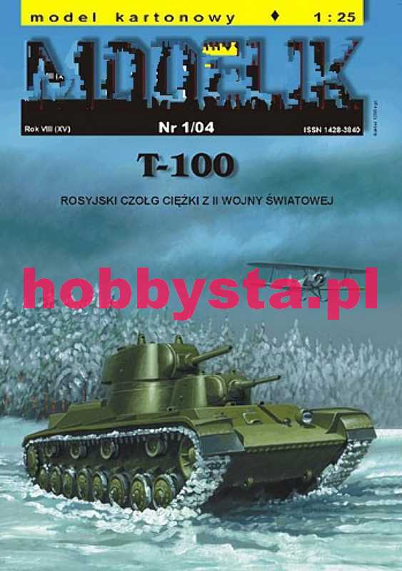 T100 ciężki dwuwieżowy czołg rosyjski z II wojny