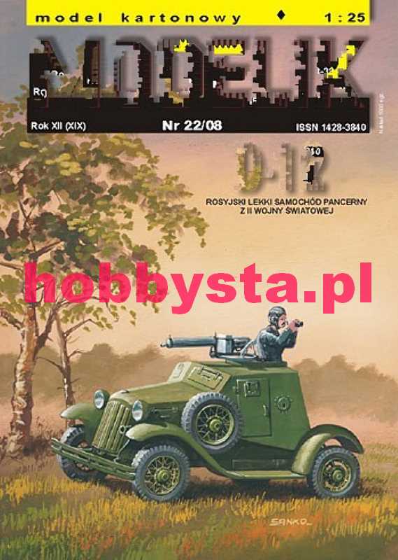 D12 rosyjski lekki samochód pancerny z II wojny światowej