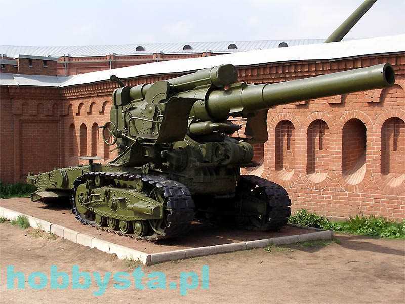 Russian 203 mm heavy howitzer M1931 (B4) Eastern Express 35156 Russian 203 mm heavy howitzer M1931 (B4) Eastern Express 35156